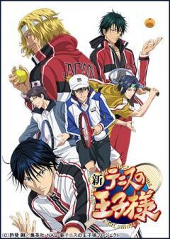 新テニスの王子様 OVA vs Genius10