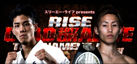 RISE